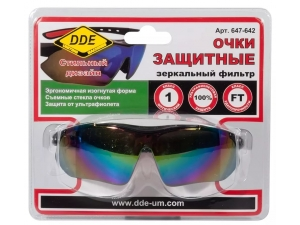 Очки защитные DDE тёмные(радуга)