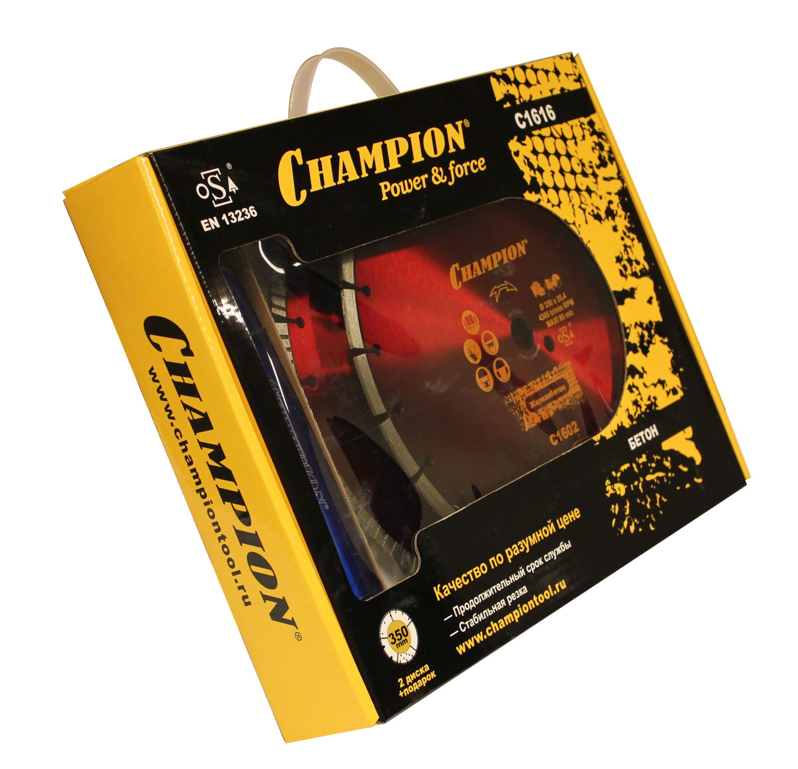 Набор алмазных дисков Champion 350/25,4