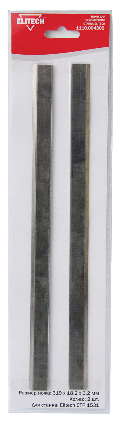 Набор ножей ELITECH 2 шт; 319х18.2х3.2 мм для СТР 1531