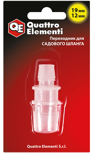 Соединение шланга QUATTRO ELEMENTI соединитель шлангов ёлочка (19 - 12 мм; пластик) 771-961