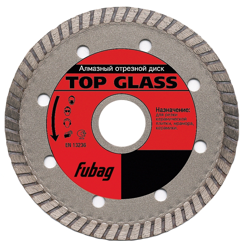 Диск алмазный FUBAG отрезной Top Glass (200х30/25.4 мм) для плиткорезов 81200-6