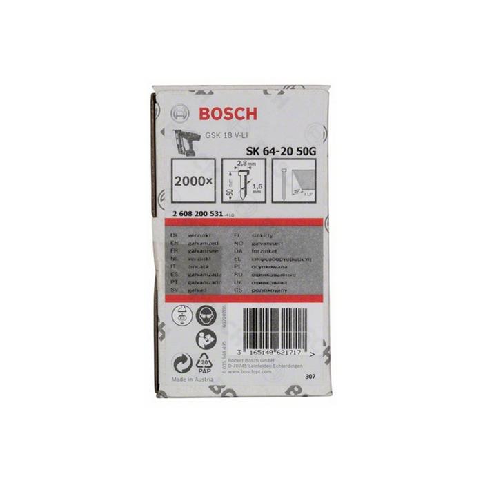 Штифты BOSCH SK64-20 G для гвоздезабивателя GSK 18 V-LI 2000 шт. (50х2,8х1,35 мм) 2608200531