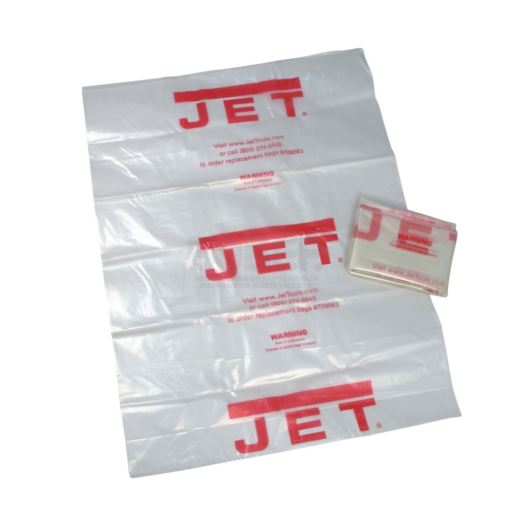 Мешки для сборки стружек JET для стружкоотсоса DC-2300 JET DC2300CB