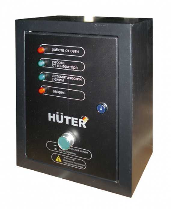 Блок автоматики HUTER для бензогенератора DY5000LX/DY6500LX