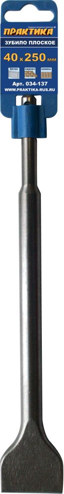 Зубило Практика SDS-plus плоское 40х250 мм