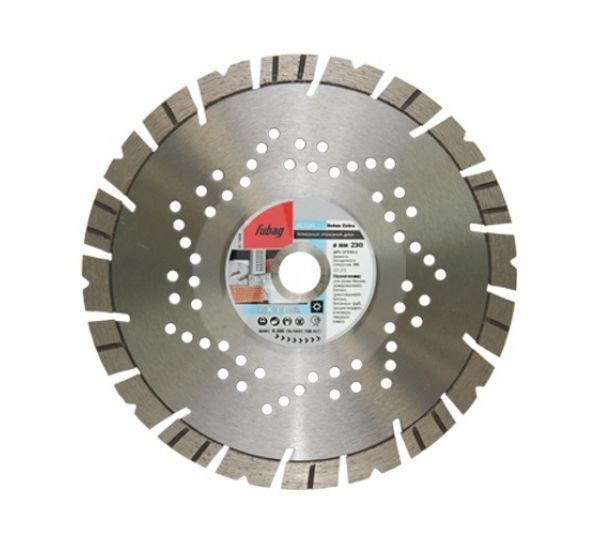 Диск алмазный FUBAG Beton Extra (125х22.2 мм) для УШМ 37125-3