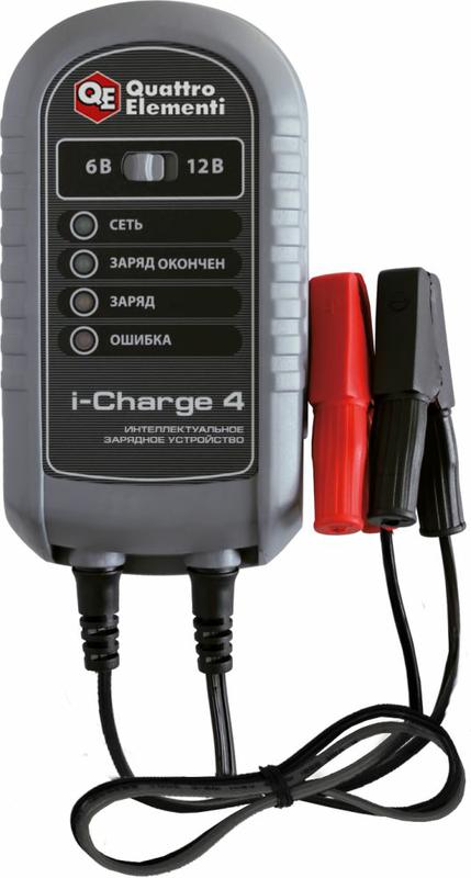 Зарядное устройство QUATTRO ELEMENTI i-Charge 4