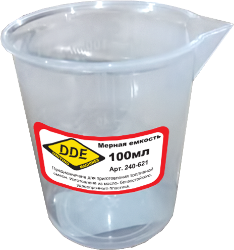 Мерная емкость для смеси DDE 100 мл