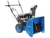 Снегоуборщик TOPMASHINE ZLST-651QE
