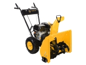 Бензиновый снегоуборщик HOME GARDEN PHG 71