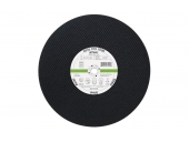 Круг абразивный STIHL 300х4,0 мм (сталь)