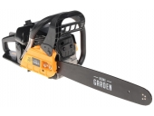 Бензопила HOME GARDEN HG 457