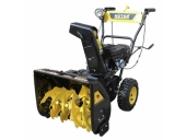 Бензиновый снегоуборщик HUTER SGC 4800B