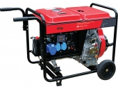 Дизельный генератор FUBAG DS 5500 A ES