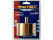 Коронка алмазная Практика по керамограниту (82 мм) 776-201