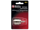 EQ-7 (мама EURO - папа елочка 6 мм) 771-107