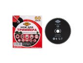 Диск для триммера DDE WOOD CUT 60 зубьев.230 х 25,4мм (толщина = 1,4 мм)