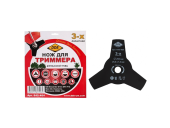 Нож для триммера DDE GRASS CUT 3-х лопастной 255 х 25,4мм (толщина = 1,4 мм)