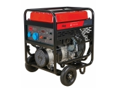 Бензиновый генератор FUBAG BS 11000 A ES
