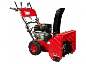 Бензиновый снегоуборщик Maxcut MC 53E