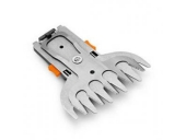Нож STIHL HSA 25 для травы