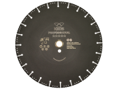 Диск алмазный KEOS DBU02.352 Универсальный
