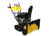Бензиновый снегоуборщик HUTER SGC 8100C