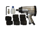 Пневматический гайковерт FUBAG ударный IW-111 100111