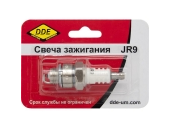 JR9