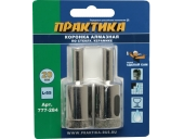 Коронка алмазная Практика Сделай сам