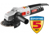 УШМ-125-800МЗ