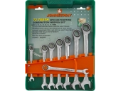8 предм. W45308S
