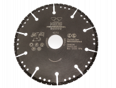 Диск алмазный KEOS DBU02.125 Универсальный