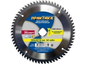 Диск пильный Практика твёрдосплавный по алюминию 180х20/16 мм,64 зубов