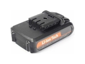 Аккумулятор PATRIOT АКБ BR 201 Li-ion для BR 201Li/BR201Li-h серии The One 20V