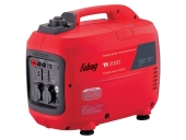 Бензиновый генератор FUBAG TI 2000
