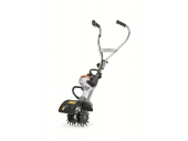 Мультимотор STIHL ММ-55 + BF-MM