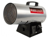 Газовая тепловая пушка QUATTRO ELEMENTI QUATTRO ELEMENTI QE-35GA