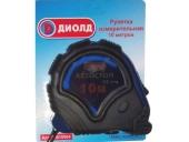 Рулетка ДИОЛД 10 м 90910004