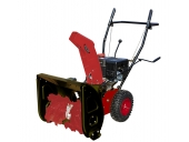 Бензиновый снегоуборщик Tsunami ST 6556W