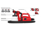 Краскопульт QUATTRO ELEMENTI Maestro W-600 Flexio