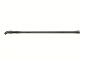 Телескопическая трубка для STIHL SG 20