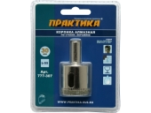 Коронка алмазная Практика