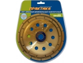 Чашка алмазная Практика