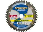 Диск пильный Практика твёрдосплавный по алюминию 160х20/16 мм,56 зубов