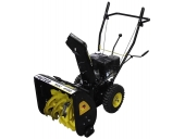 Бензиновый снегоуборщик HUTER SGC 4100