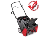 Бензиновый снегоуборщик CRAFTSMAN 88780