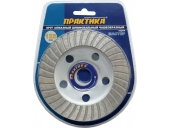 Чашка алмазная Практика