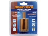 Коронка алмазная Практика 