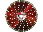 Диск алмазный FUBAG отрезной Stein Pro (230х22.2 мм) для УШМ 11230-3